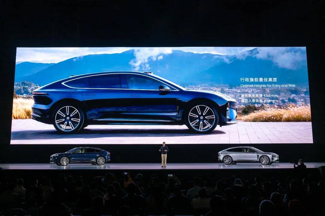 十年磨剑蔚来ET9上市、萤火虫品牌正式发布(图4)