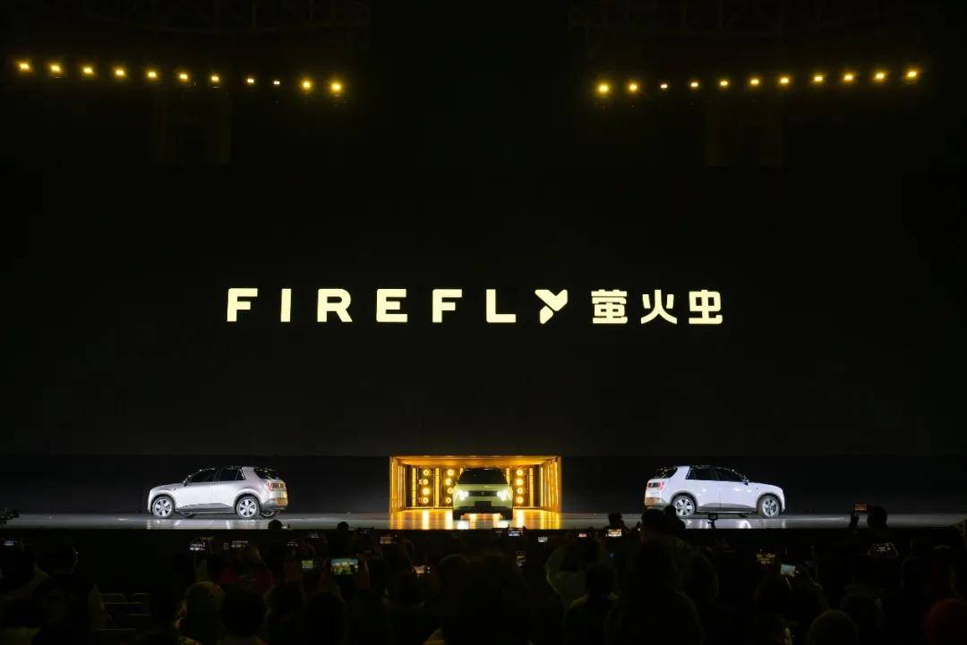 十年磨剑蔚来ET9上市、萤火虫品牌正式发布(图8)