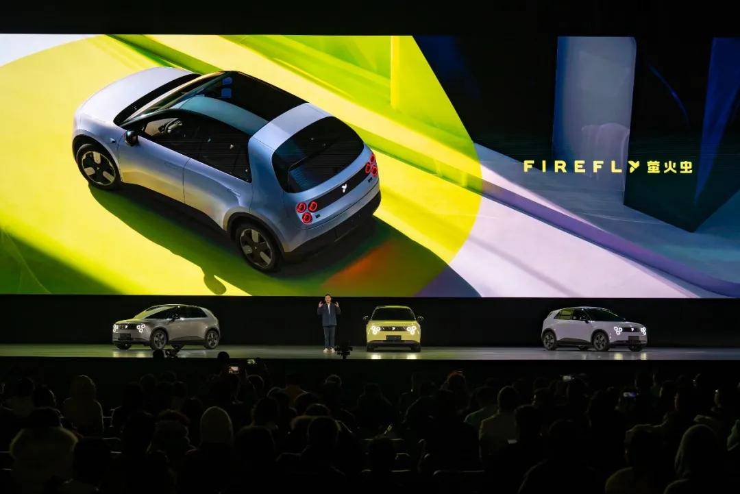 十年磨剑蔚来ET9上市、萤火虫品牌正式发布(图16)