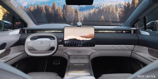 蔚来ET9上市首搭雪松智能系统+天行智能底盘788万起(图5)