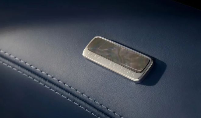 十年磨一剑NIO 2024 发布会上蔚来祭出大杀器(图5)