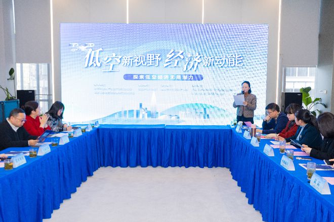 南京商业地产周报 南京出台14条举措促进服务消费高质量发展；龙江新城市广场二期加速推进……(图13)