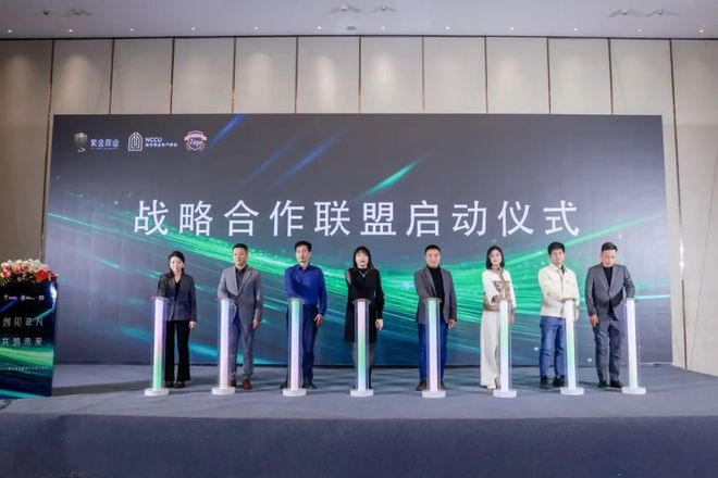 南京商业地产周报 南京出台14条举措促进服务消费高质量发展；龙江新城市广场二期加速推进……(图14)