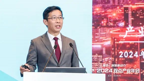 南京商业地产周报 南京出台14条举措促进服务消费高质量发展；龙江新城市广场二期加速推进……(图16)