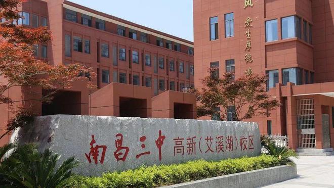 南昌中海左岸国际售楼处-左岸国际官方网站欢迎您丨2024最新详情