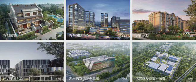 颐和公馆(售楼处)2024首页-颐和公馆百度百科官方网站-欢迎您(图2)