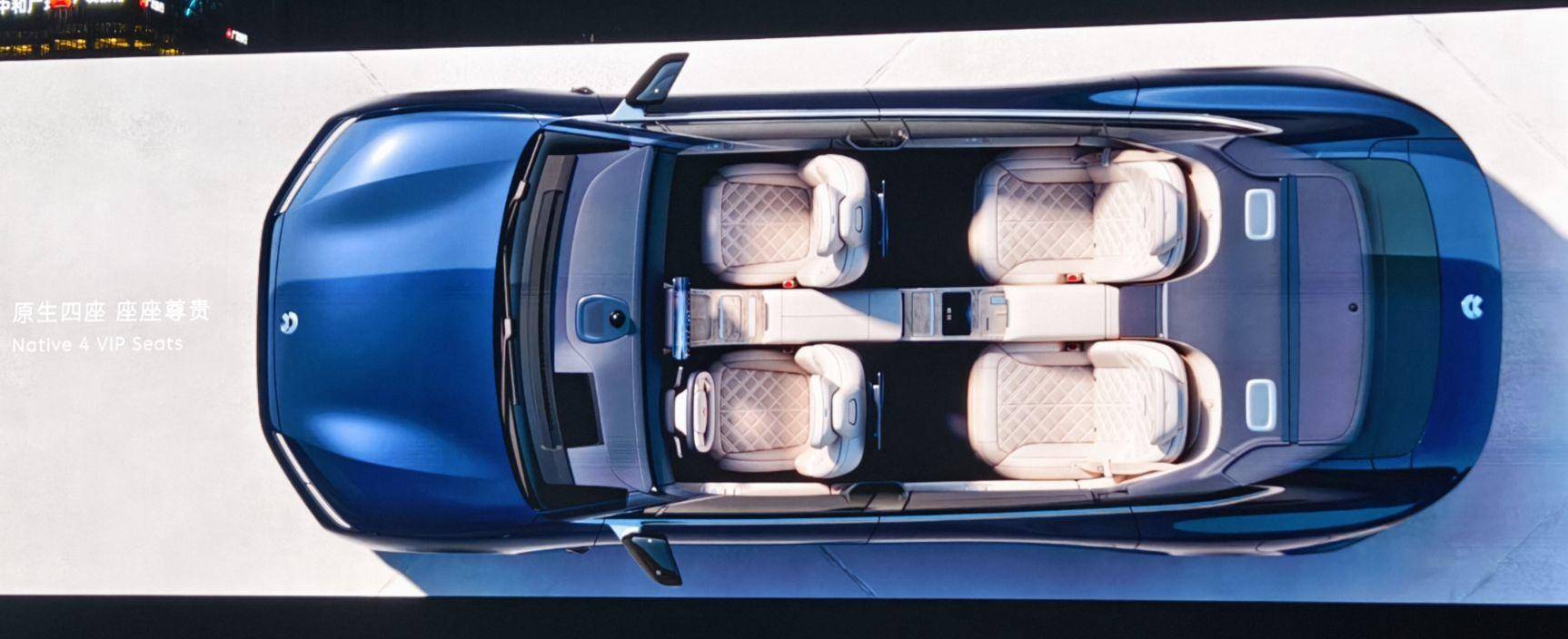 蔚来最贵的车和最便宜的车登场(图5)