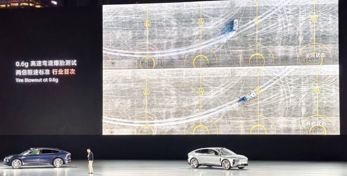 蔚来最贵的车和最便宜的车登场(图10)