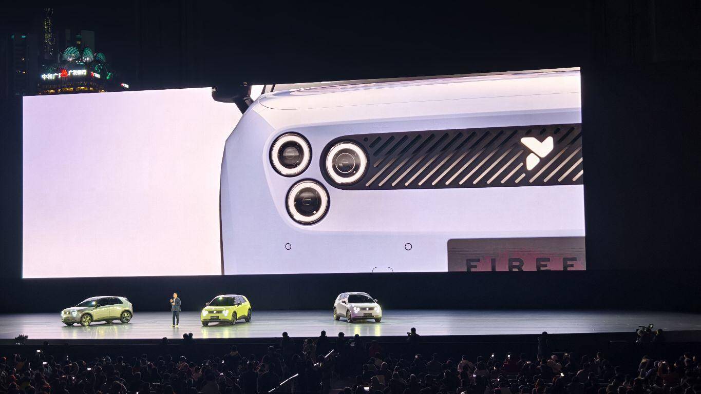 蔚来最贵的车和最便宜的车登场(图13)