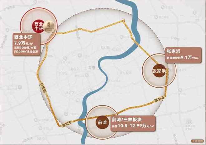 九游app：中环云悦府官方网站 普陀中环云悦府官方售楼处发布不利因素