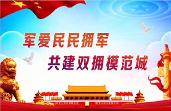 12月26日早报