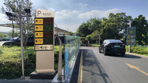 不一样的2024！带你一文回顾2024捷顺智慧停车创新升级之路！(图5)
