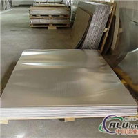 深圳2024铝棒生产商硬铝棒