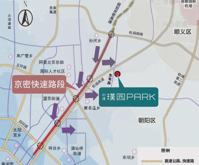 中建璞园PARK官方网站丨楼盘百科丨周边配套丨营销中心电话(图7)