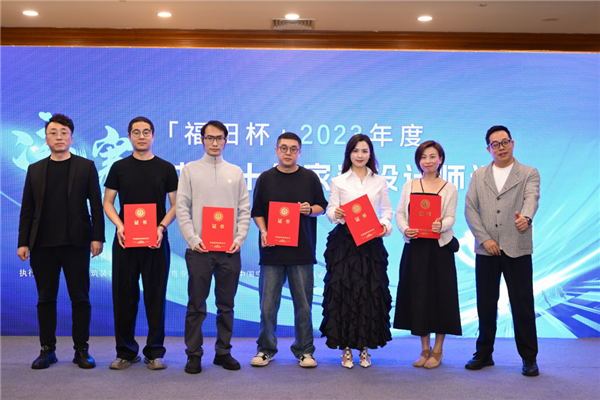 喜讯 设计师殷翔、丁文博于第十四届中国空间设计大赛斩获佳绩(图3)