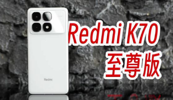 2024耐用性强的3打手机：流畅不卡顿防水耐摔三年无忧(图2)