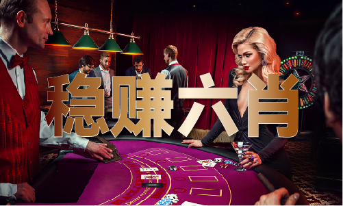 澳门精准一码资料公开下载