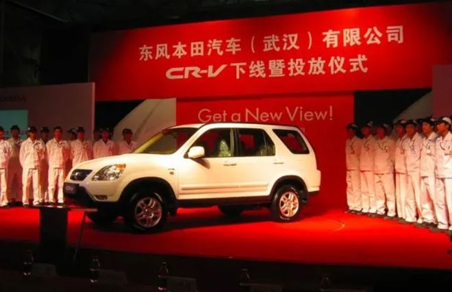 靠谱了20年新能源时代CR-V还是值得信赖的选择吗？(图8)