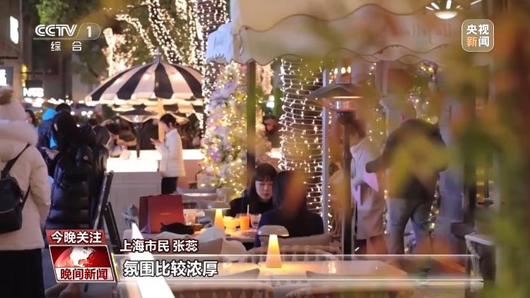 义乌“买全球” 影院开门红 中国各地“开张”迎新年(图2)