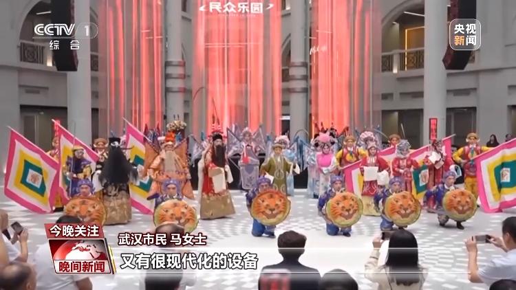 义乌“买全球” 影院开门红 中国各地“开张”迎新年(图4)