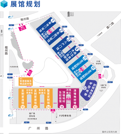 九游官网入口：共创行业新辉煌 英富曼天一展览（成都）有限公司  四川省建筑幕墙装饰协会 共建2025中国（成都）幕墙门窗展览会(图3)