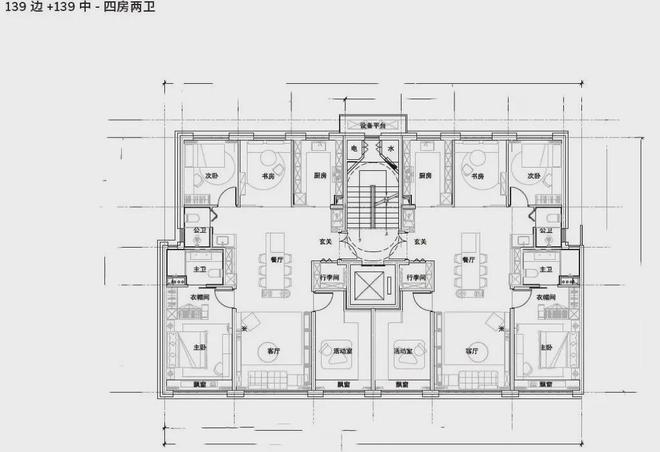 @越秀功德寺@和樾望云-和樾望云售楼处@-售楼处(图3)