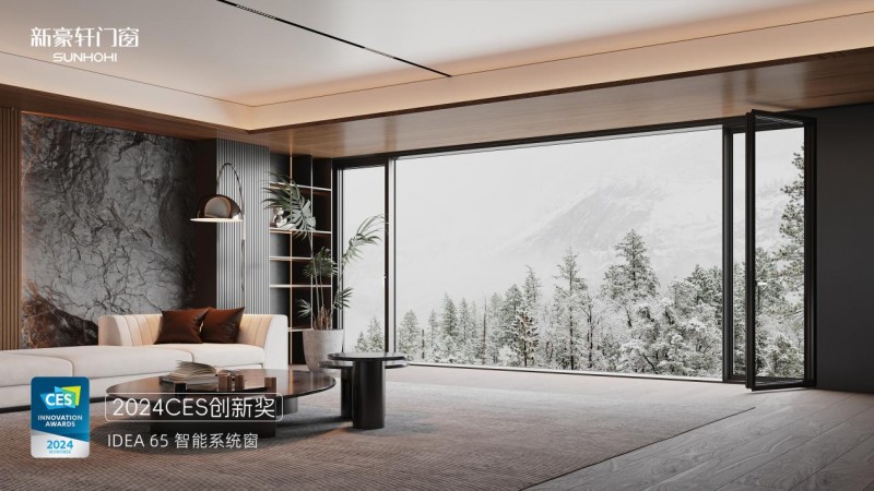 中东动态 - 玻璃幕墙-铝板幕墙-石材陶板钢结构工程设计施工一体化-中东公司