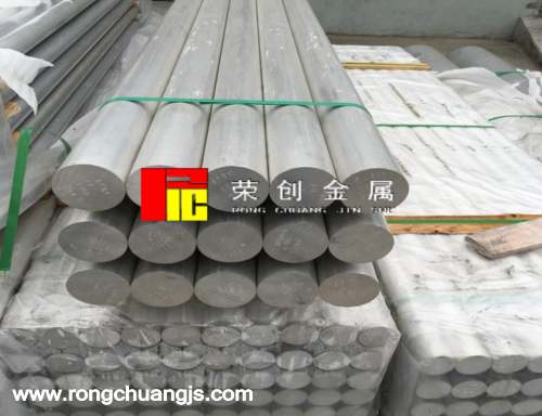 九游体育：天津忠旺铝业获超薄铝合金专利：助力绿色经济新未来