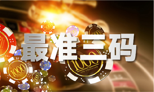 香港全年免费资料大全(图1)