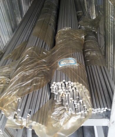 九游体育：国标2024易车削铝棒