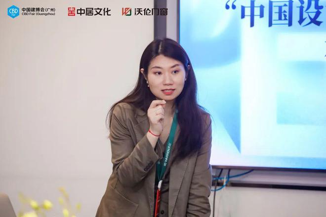 CBD Fair  “建”设美好生活——中国设计力量质造行 · 广东站圆满收官(图2)