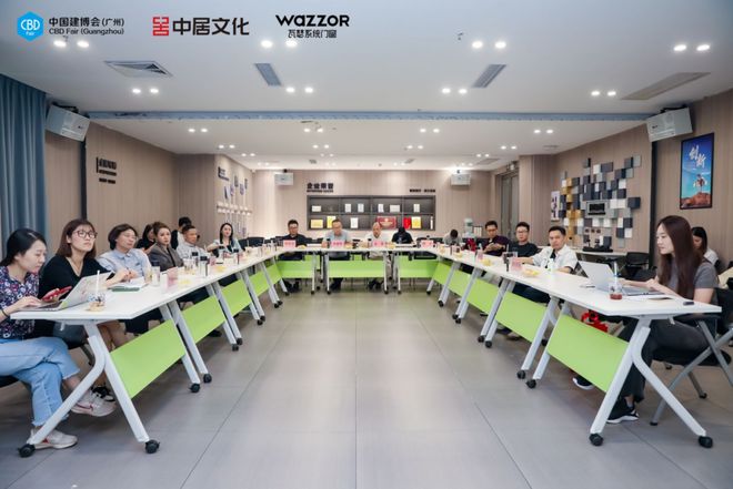 CBD Fair  “建”设美好生活——中国设计力量质造行 · 广东站圆满收官(图4)