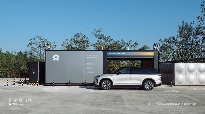 九游体育：科技引领蔚来将携2024款全系车型亮相长沙国际车展(图3)