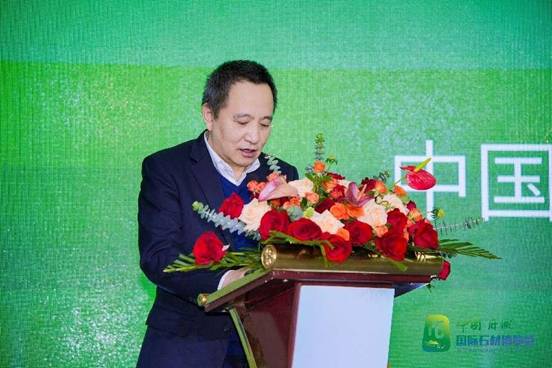 九游体育：全国建筑装饰和设计行业与麻城石材行业精准对接交流会成功举办(图2)