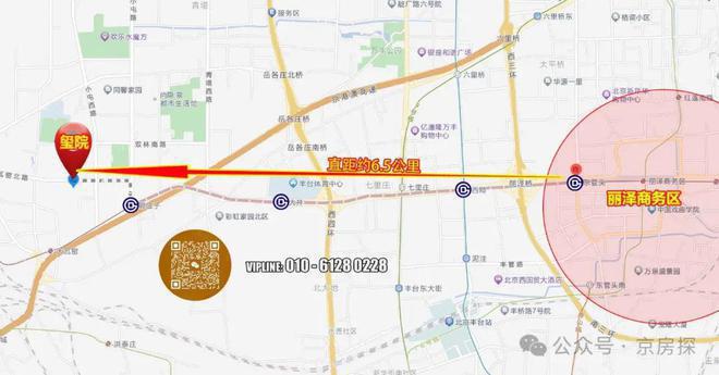 城建玺院售楼处电话-(北京城建玺院开盘时间价格)-2025首页网站(图5)