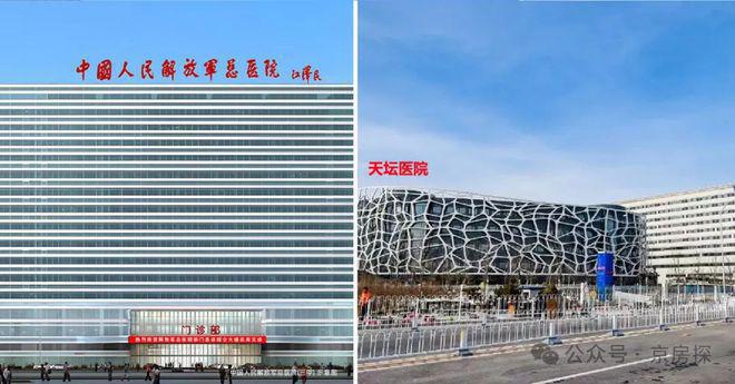 城建玺院售楼处电话-(北京城建玺院开盘时间价格)-2025首页网站(图11)