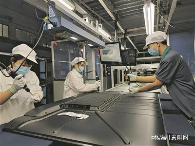 贵阳经开区推动工业转型升级发展综述(图2)