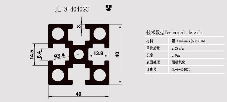 新鲜出炉！2024年中国复合材料行业十大新闻