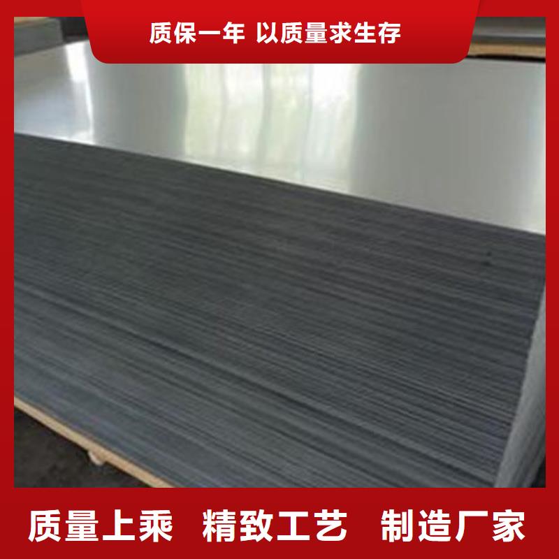 2024铝棒定制-2024铝棒厂家(图3)