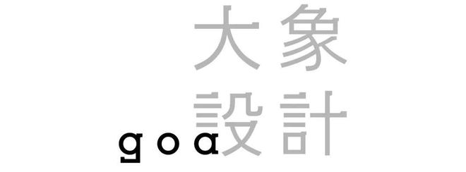 九游官网入口：2024年度中国十大民营建筑设计品牌和民营TOP100榜单权威发布(图6)