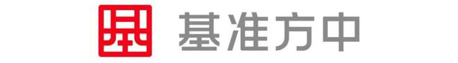 九游官网入口：2024年度中国十大民营建筑设计品牌和民营TOP100榜单权威发布(图7)