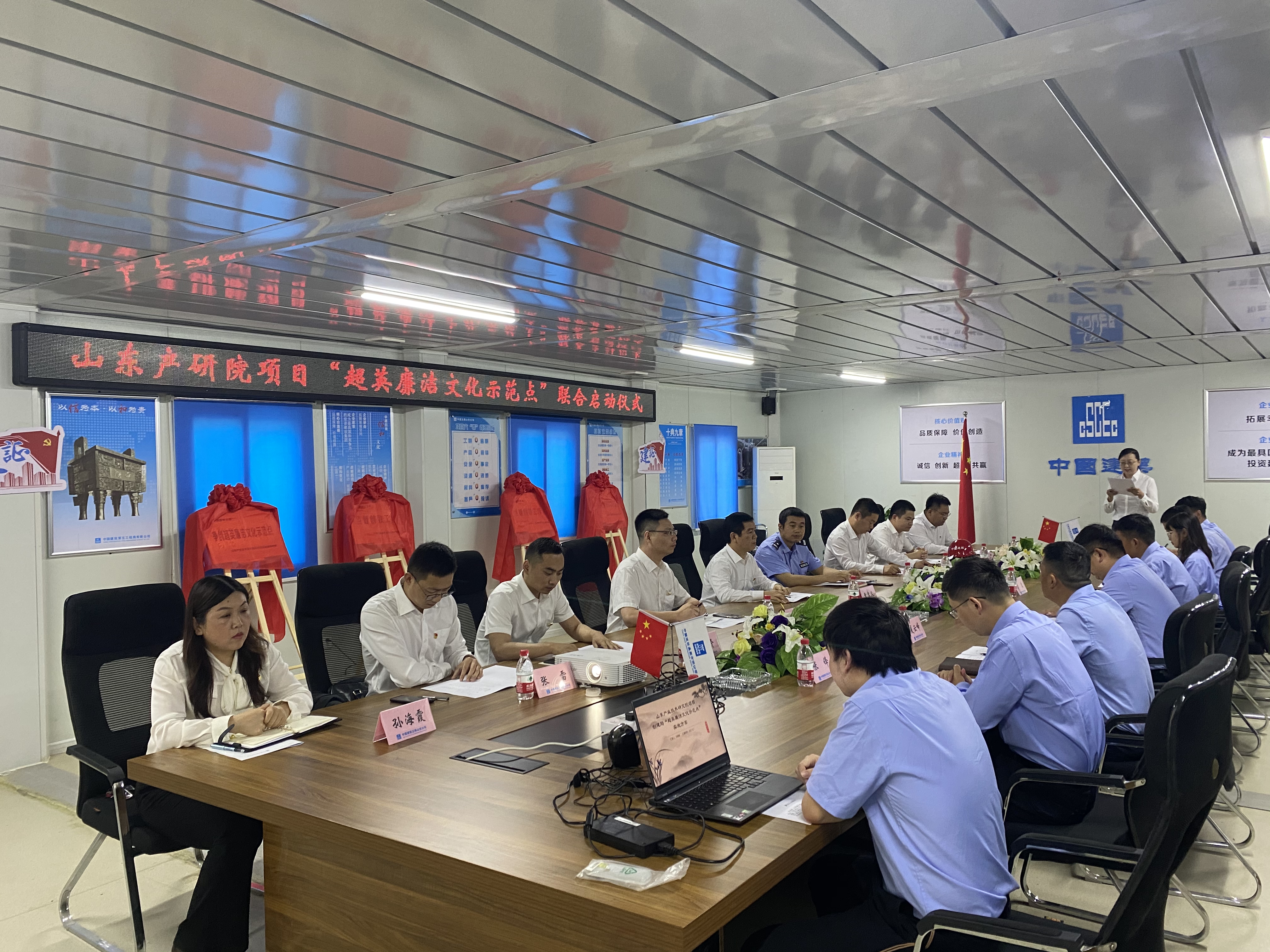 九游体育：同心聚力 共生发展宁波全经联第11届年会胜利闭幕！