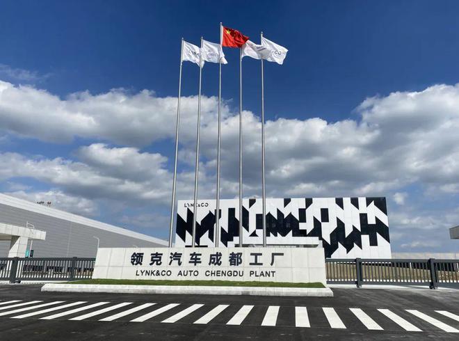 四川民营企业100强出炉！龙泉驿这几家上榜