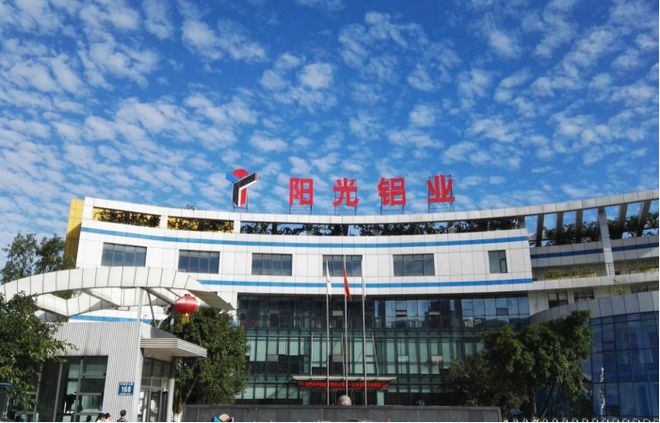 四川民营企业100强出炉！龙泉驿这几家上榜(图2)