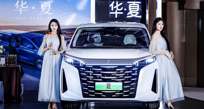瞄准家庭智能出行比亚迪夏登陆上海(图7)