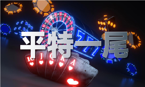 免费公开30码期期必中特
