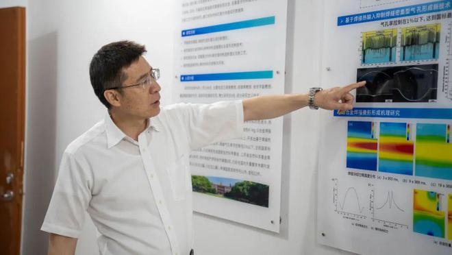 九游app:为汽车减重!相城这家研究院破解重大难题