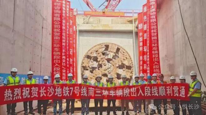 2024翡翠天序丨中建·翡翠天序售楼处官方网站-营销中心-楼盘百科!(图7)