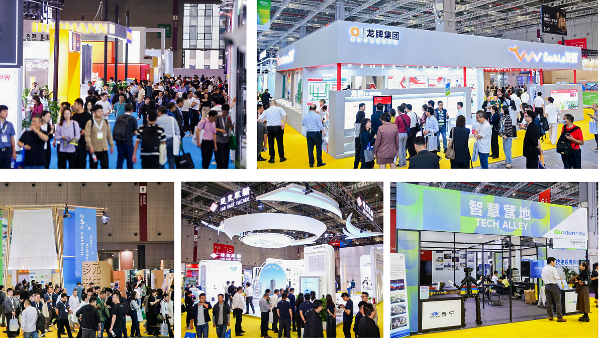 定档11月5-8日：2025 BAU CHINA国际建筑科技博览会起航！(图3)