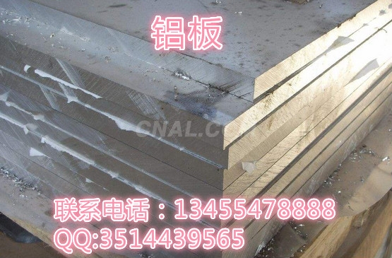 东莞市茂伟电子取得高强度铝合金支架专利方便拆卸铝合金支架